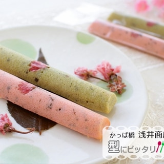 桜の葉 塩漬けレシピ 作り方の人気順 簡単料理の楽天レシピ 桜の葉 塩漬けレシピ 作り方の人気順 簡単料理の楽天レシピ